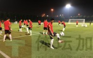 开云体育app-国足转入技战术演练 技术人员加紧分析澳大利亚队